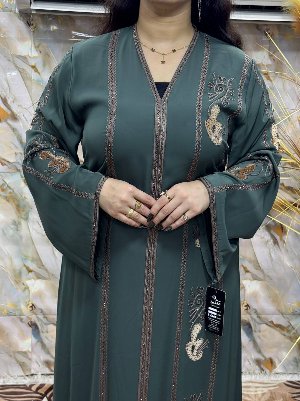 كود ١٠٣٧